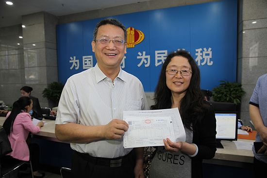 納稅人代開(kāi)增值稅發(fā)票流程是如何規(guī)定的？