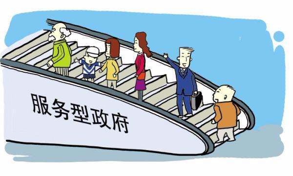 人民日報：降成本，如何降出企業(yè)活力？